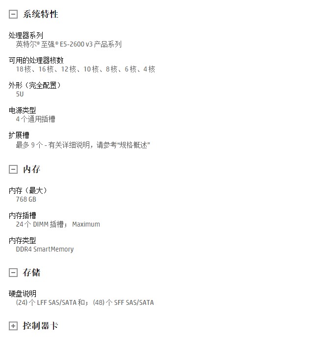 142F3N18-1.png